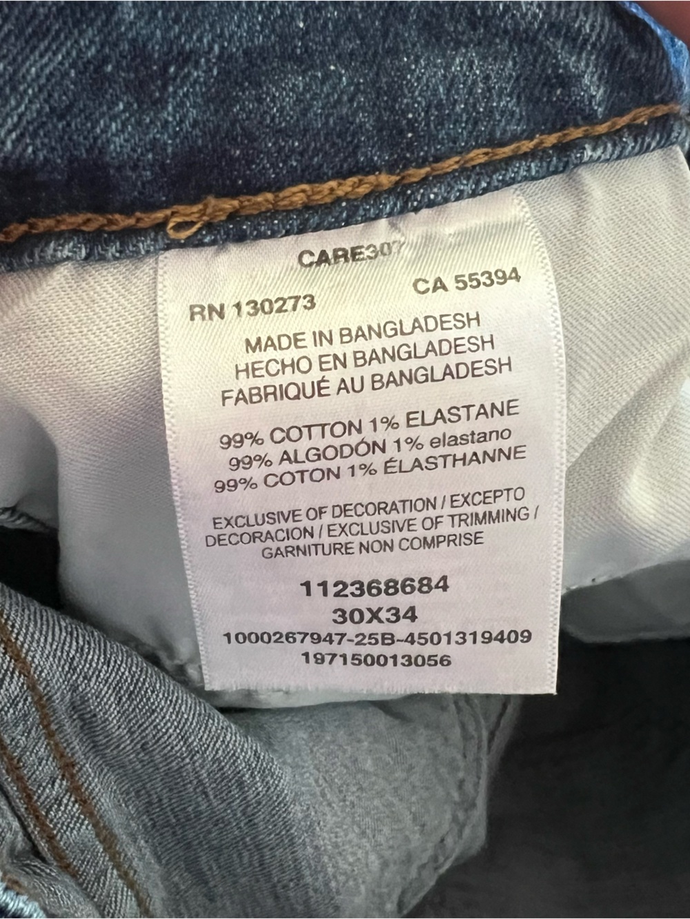 Wrangler x Whataburger Collab Limited Edition Blue Jeans Flare Style - Picture 8 of 14